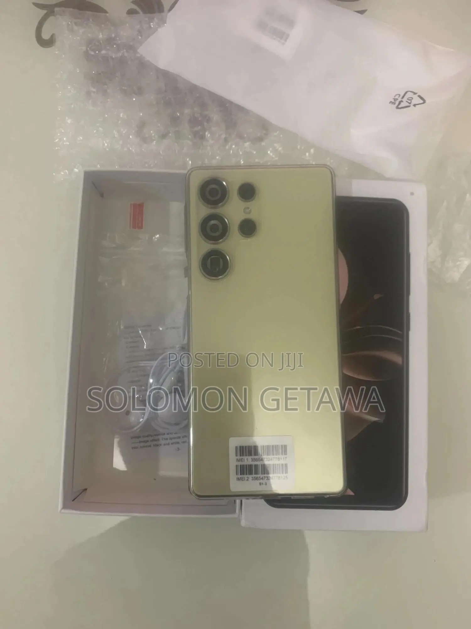 New Samsung Galaxy S25 Ultra 256 GB Gray