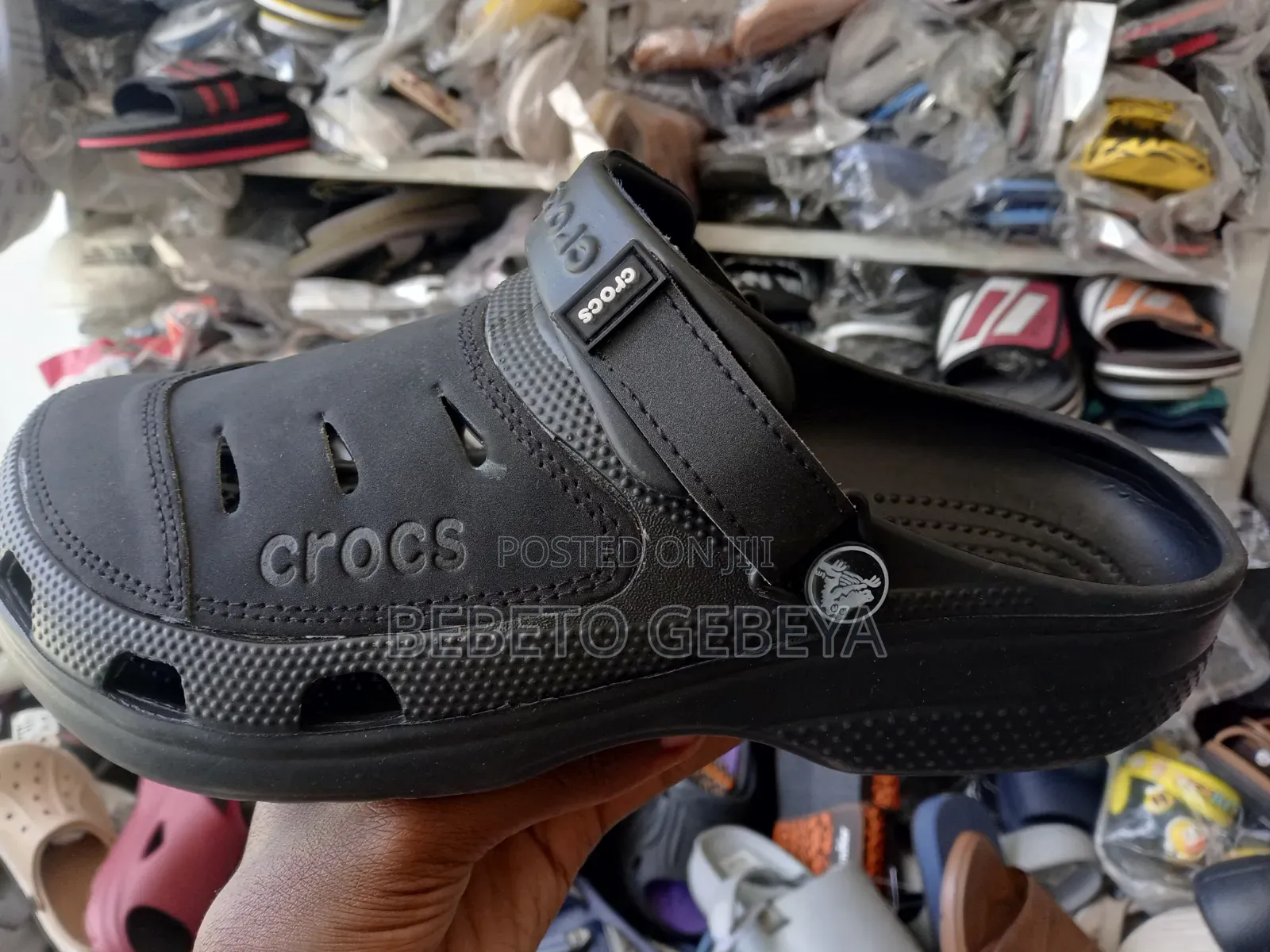 Slippers ነጠላ ጫማ