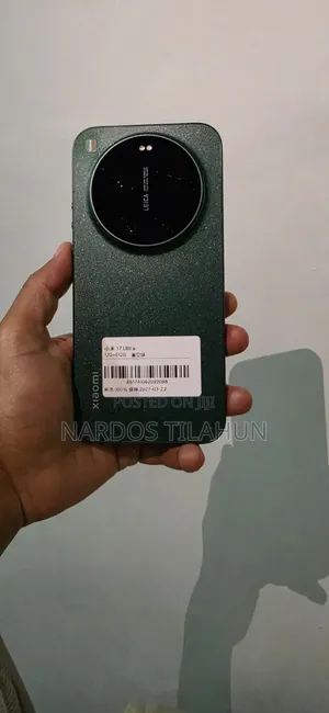 New Xiaomi 17 Ultra 512 GB Green