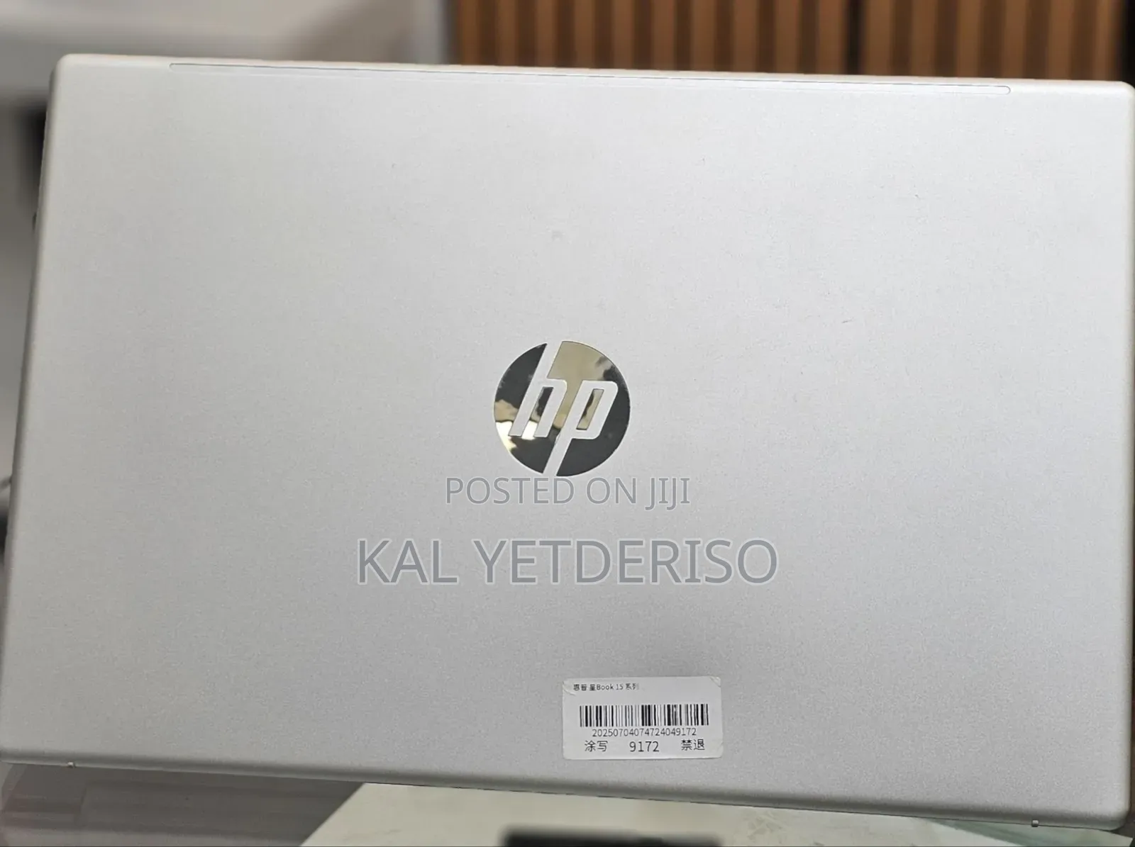 New Laptop HP Stream Notebook 32GB Intel Core i7 SSD 1T
