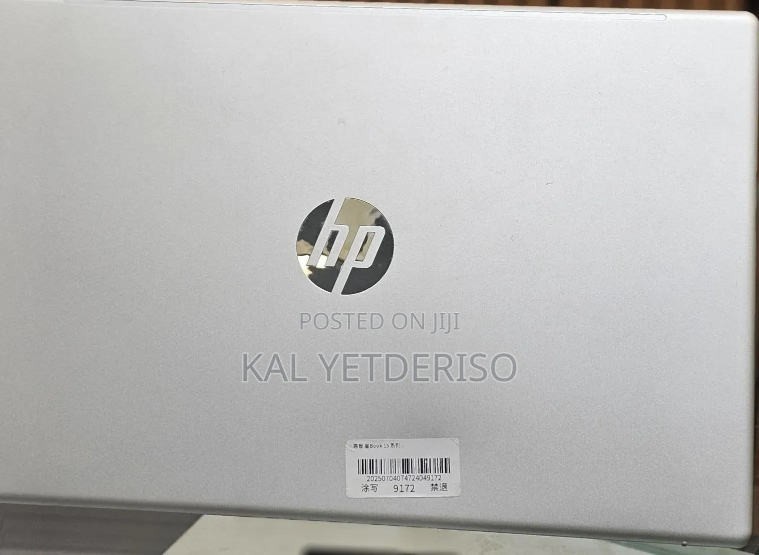 New Laptop HP Stream Notebook 32GB Intel Core i7 SSD 1T