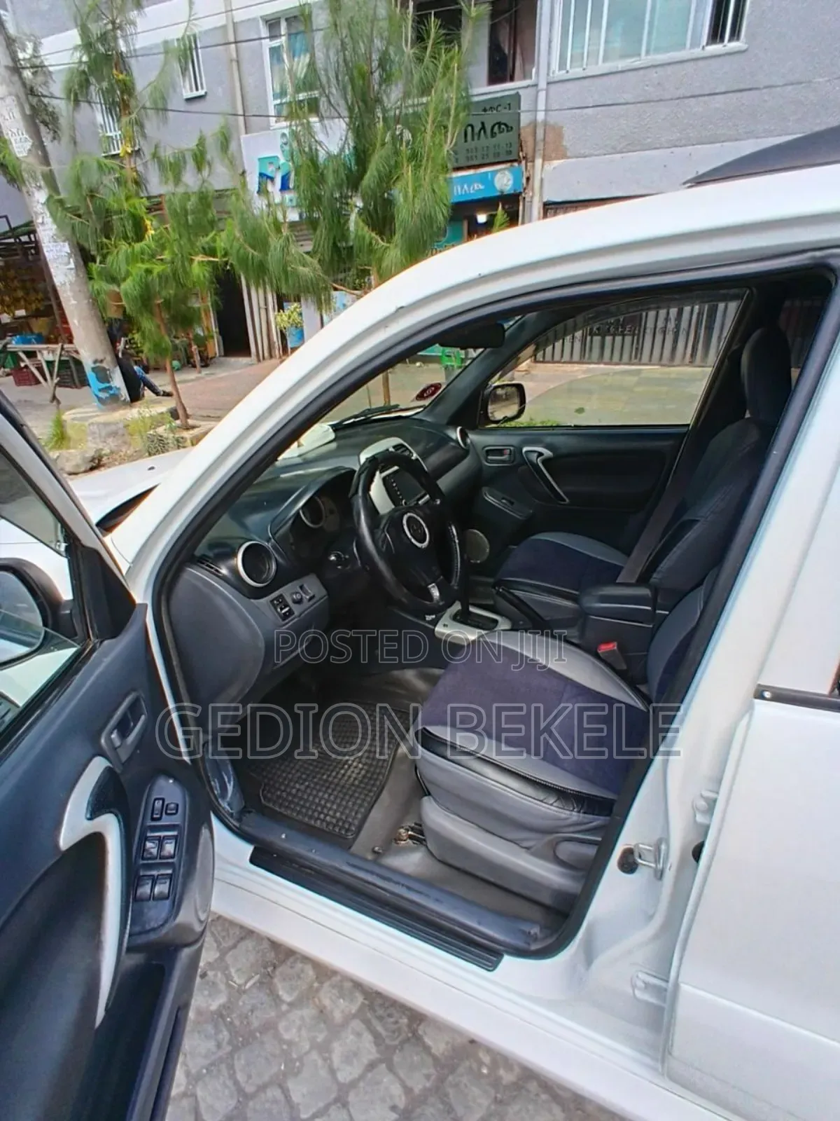 Toyota RAV4 2005 White