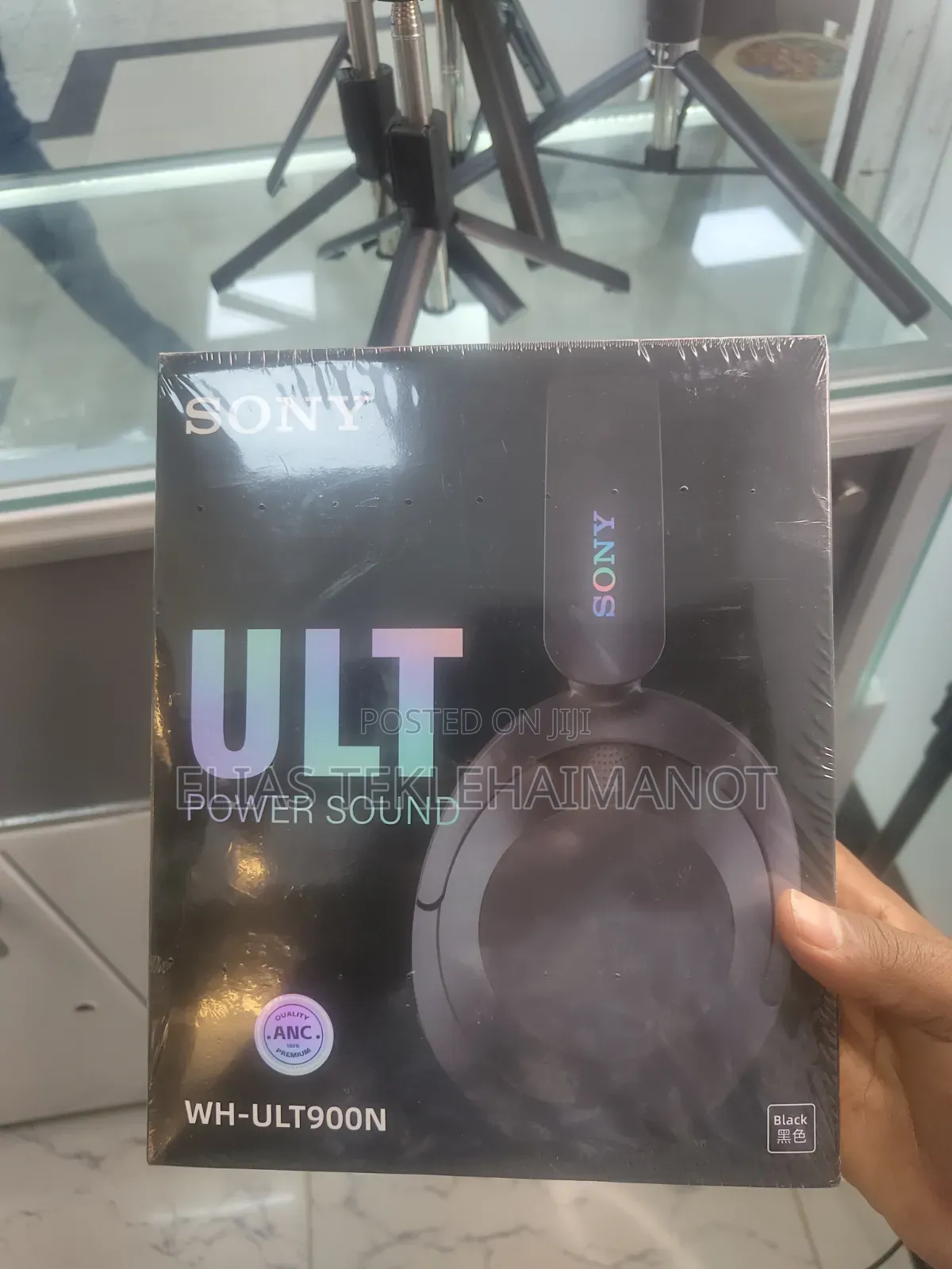 Sony Ult Power Sound Bluetooth Speaker – Original