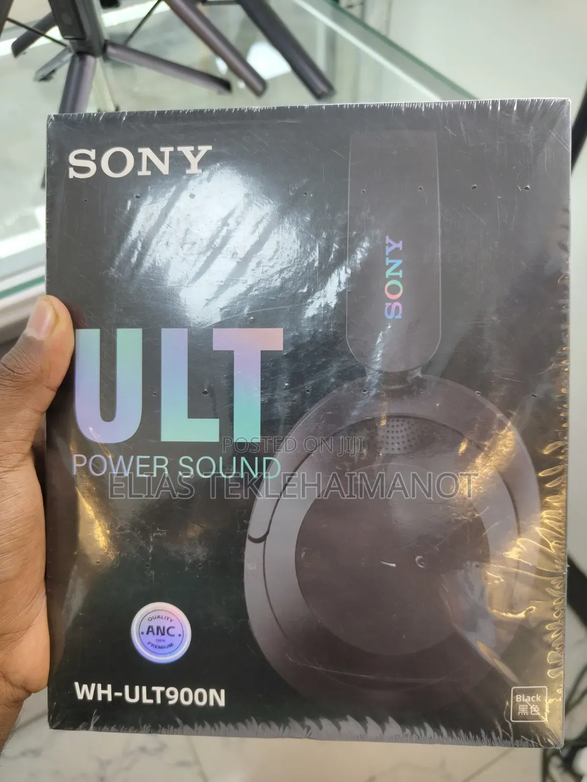 Sony Ult Power Sound Bluetooth Speaker – Original