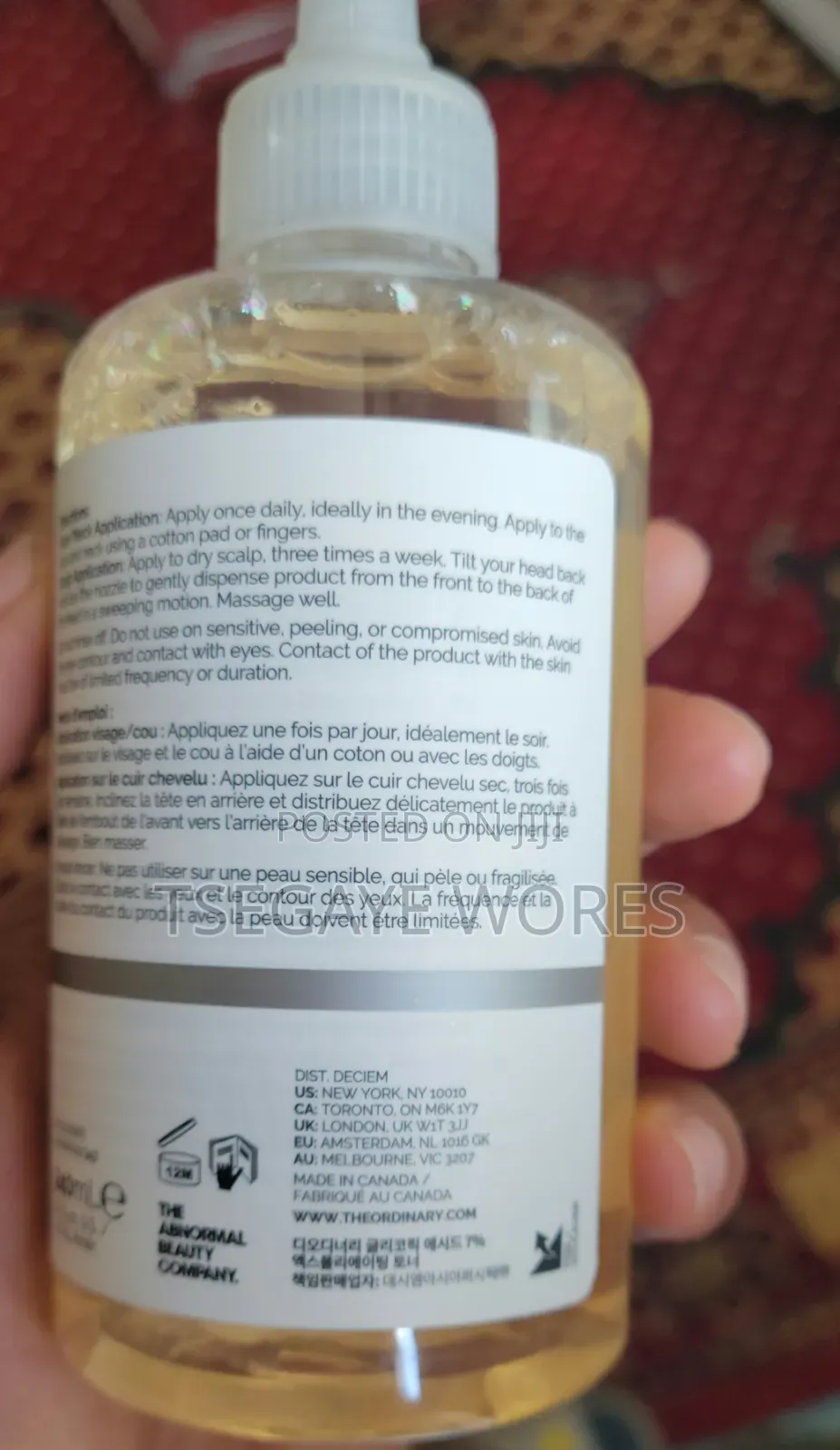 The Ordinary Glycolic Acid 7%