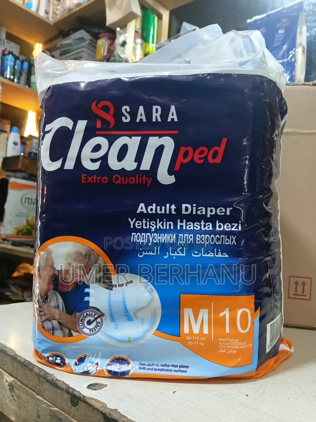 Clean Ped Adult Diaper