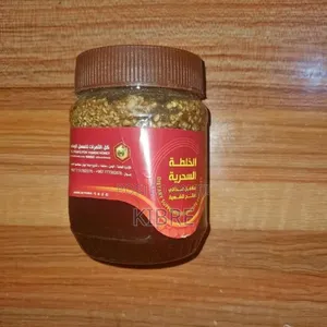 Yemeni Mar