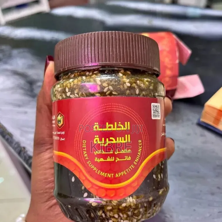 Yemeni Mar