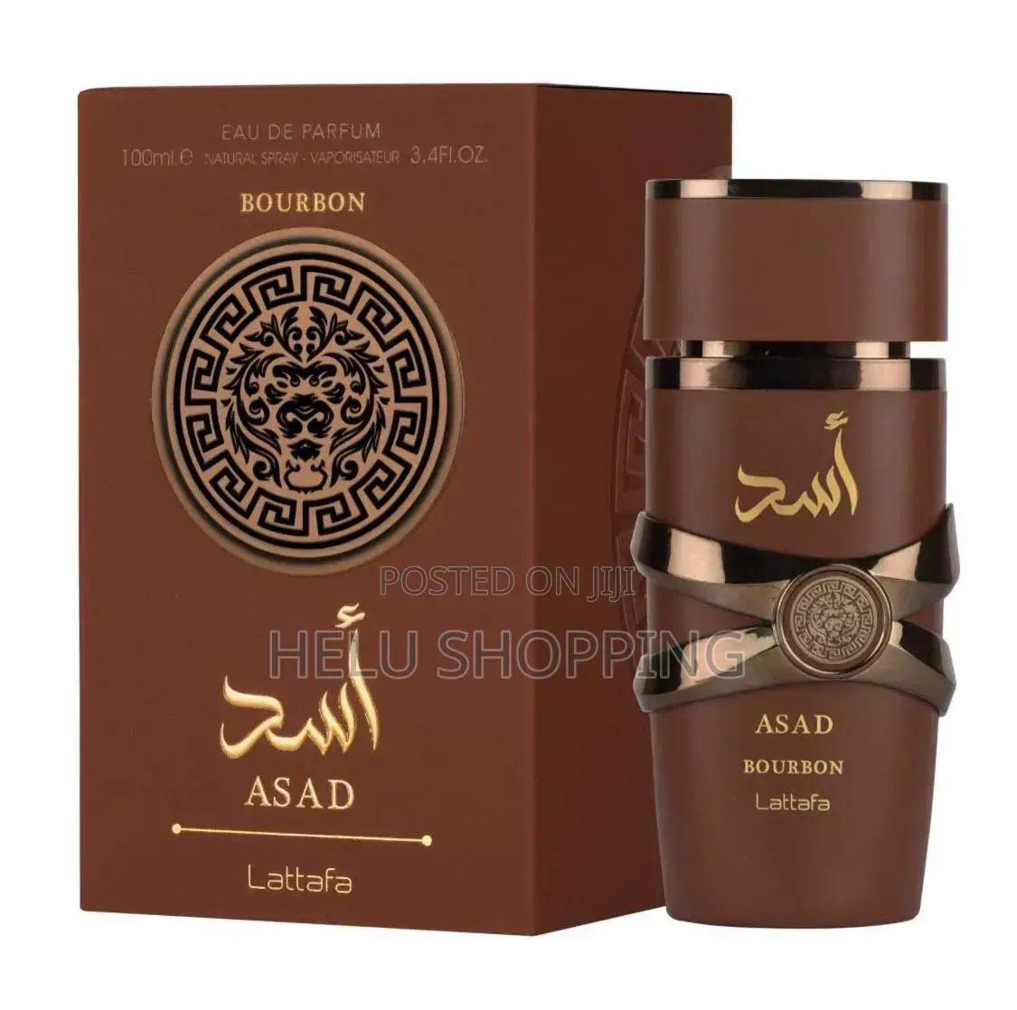 Asad Bourbon