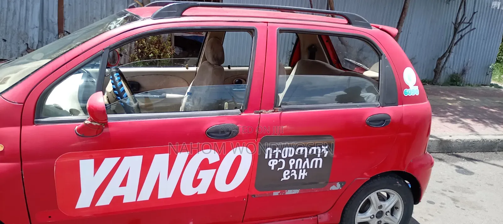 Chery QQ 2007 Red