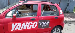 Chery QQ 2007 Red