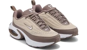 Air Max Portal