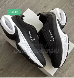 Air Max Portal