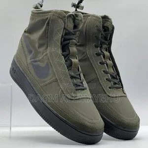 Nike Shell Shoes
