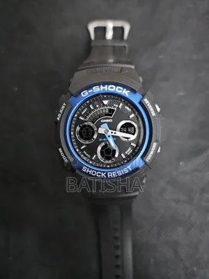 Casio G-Shock (Aw-591-2a)