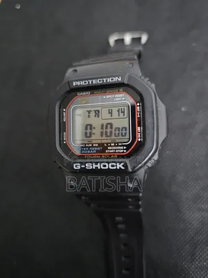 Casio G-Shock (Gwm5610-1)