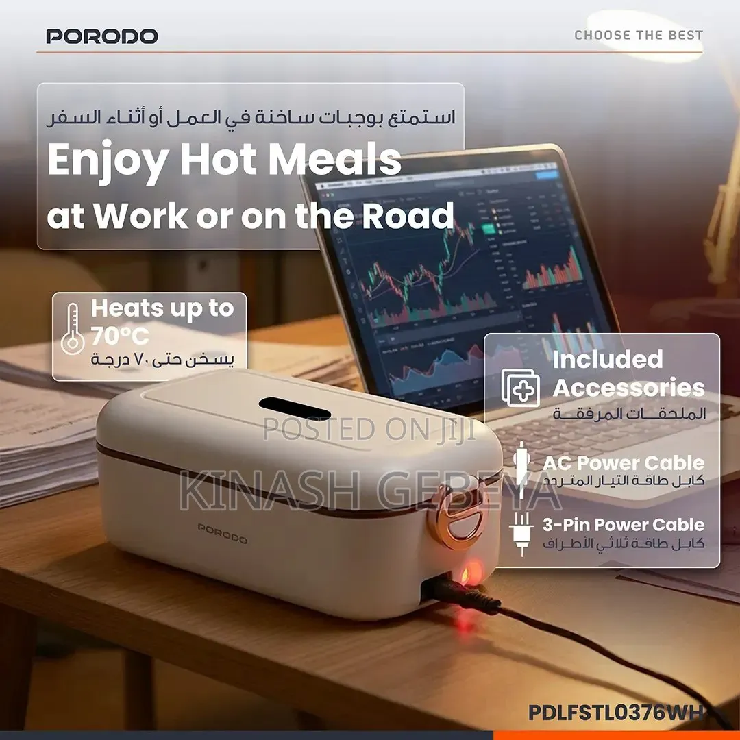 Porodo Lunch Mate Electric Lunch Box