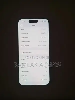 Apple iPhone 16 128 GB Blue