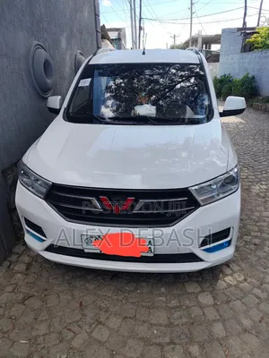 New Wuling Hongguang S 2023 White