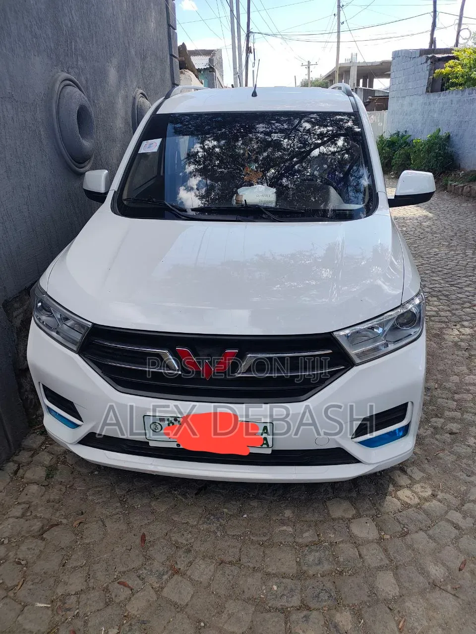 New Wuling Hongguang S 2023 White