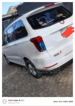 New Wuling Hongguang S 2023 White