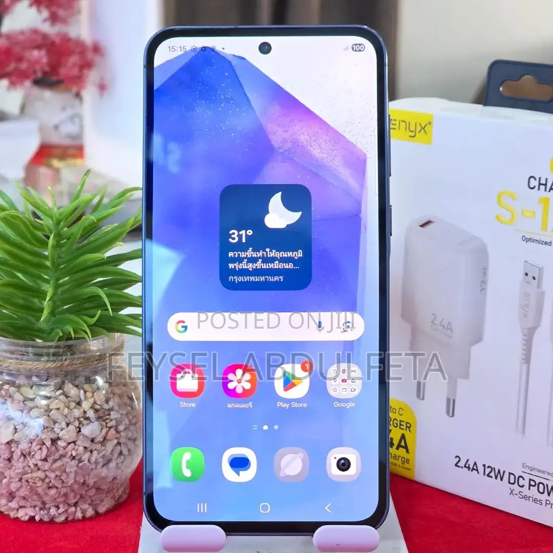 New Samsung Galaxy A Black
