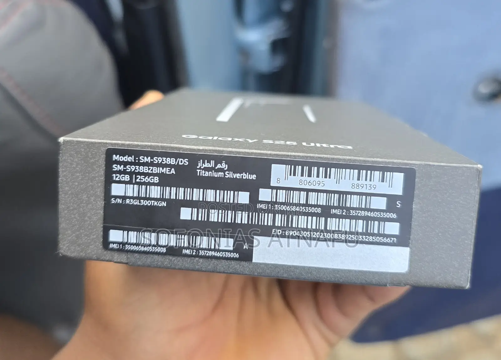 New Samsung Galaxy S25 Ultra 256 GB Gray