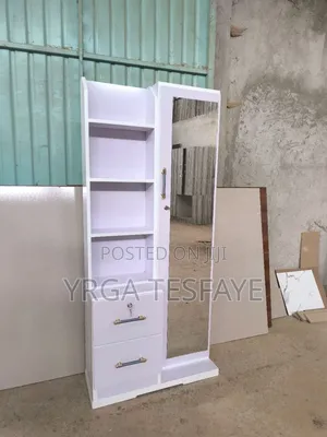 መዋብያ (Dressing 80 Cm