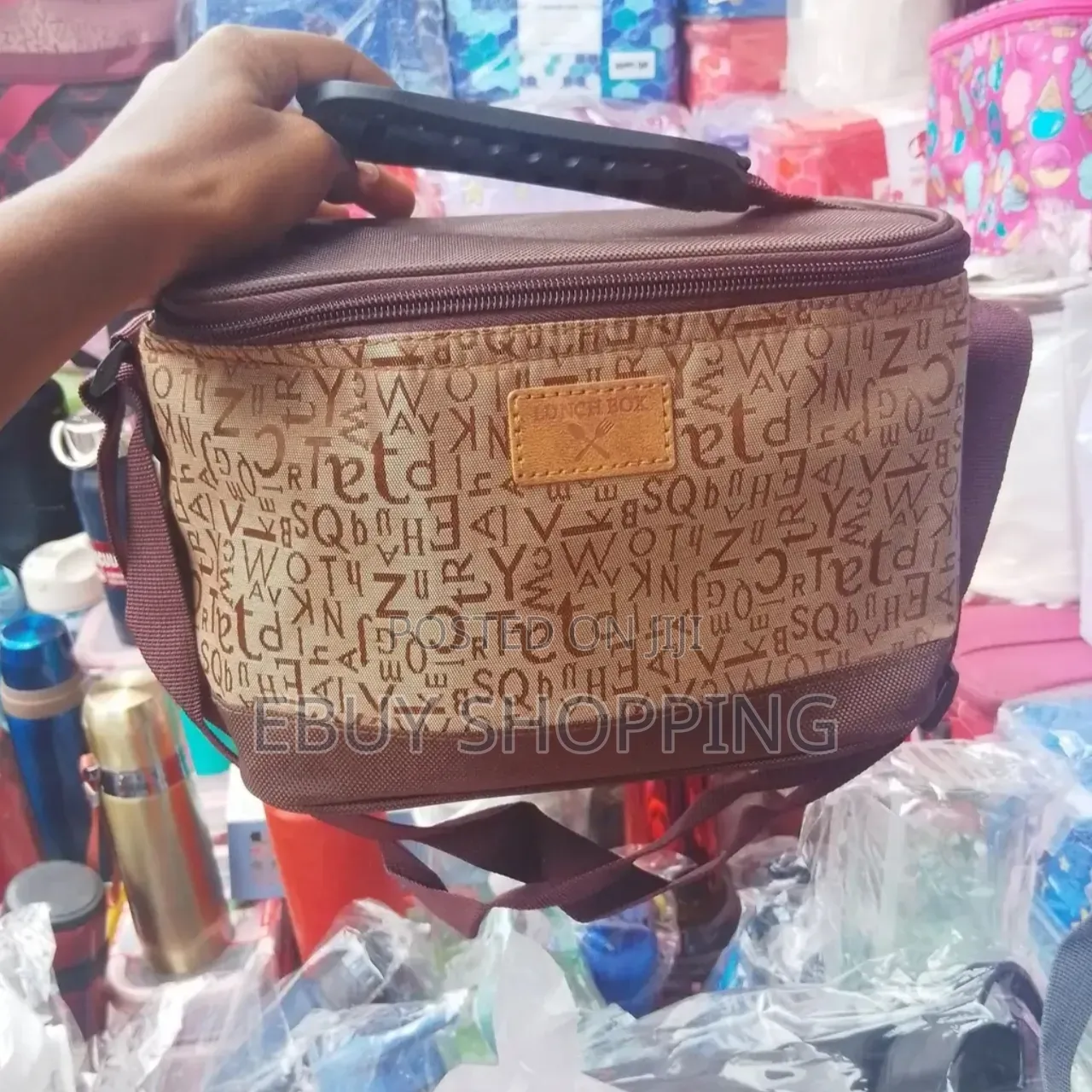 Contemporary Text Design Lunch Cooler Bag