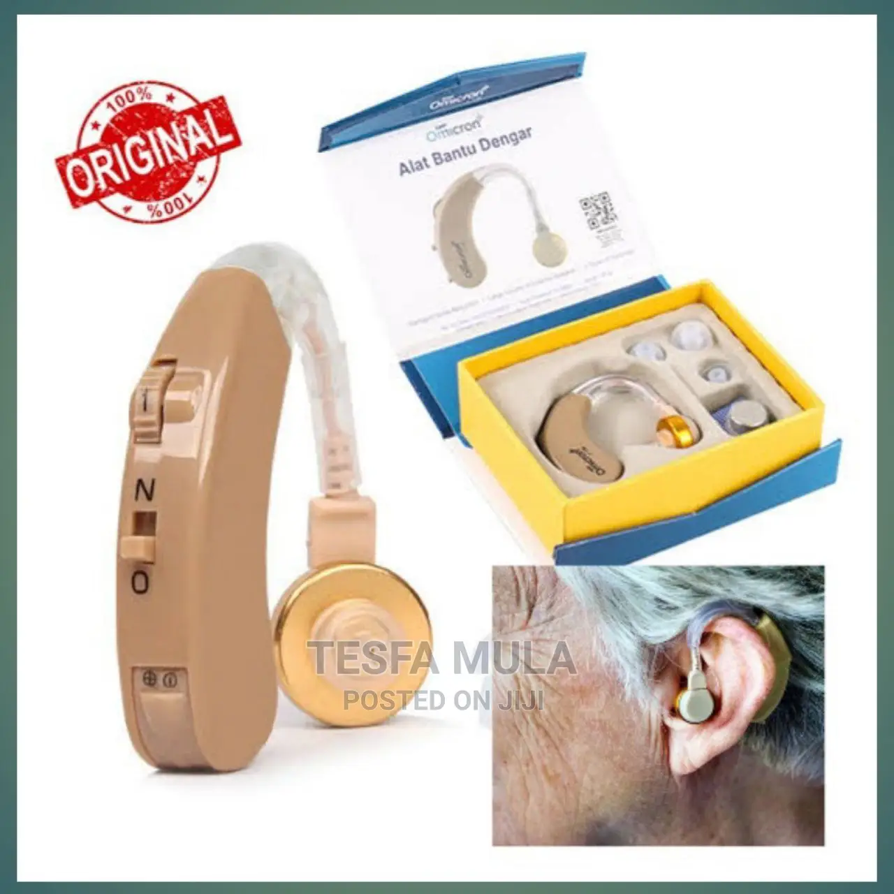 Hearing የጀሮ ማዳመጫ