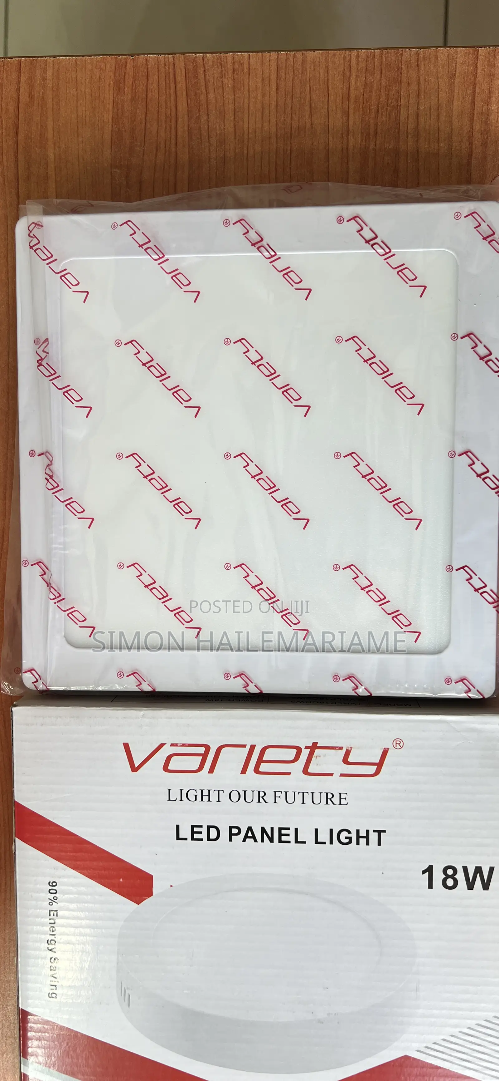 Variety Panel Light 18watt
