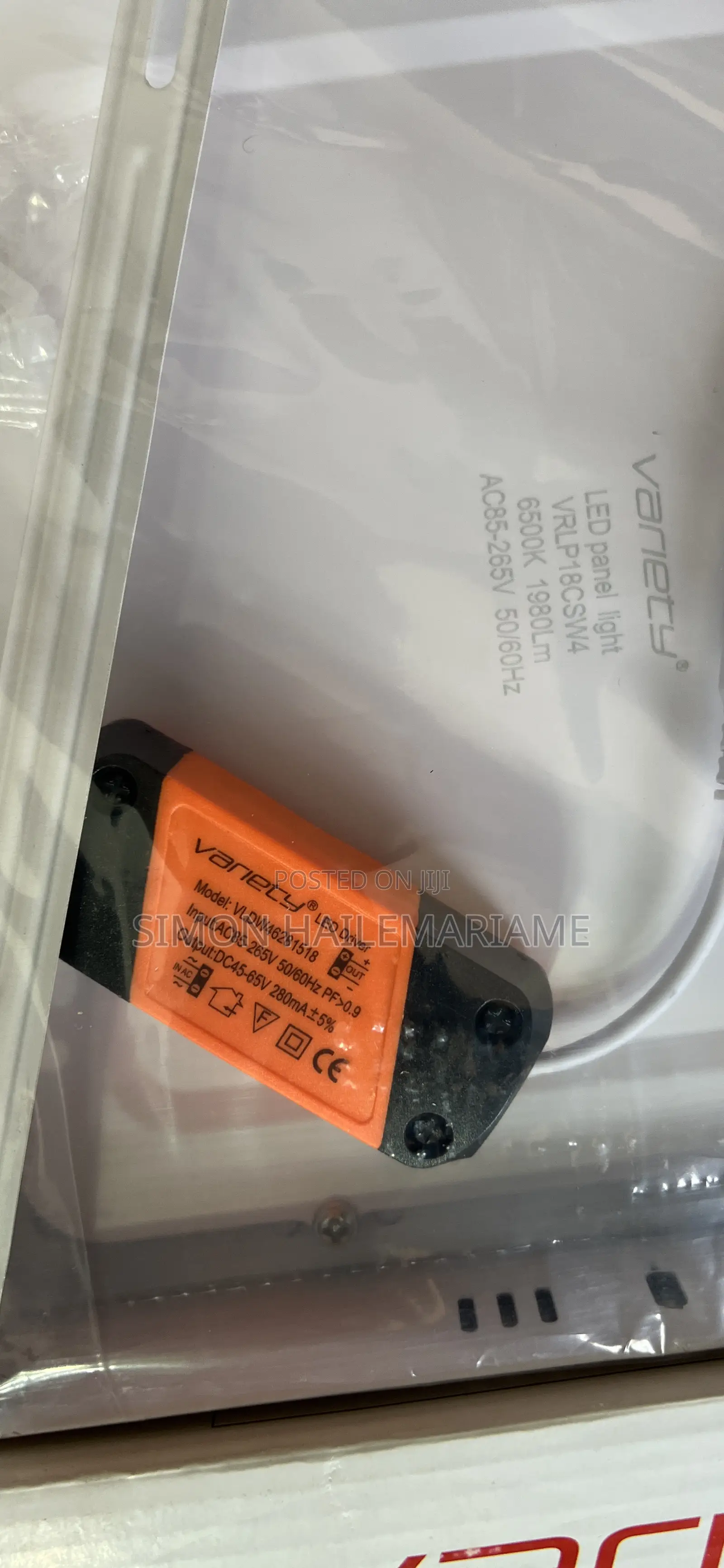 Variety Panel Light 18watt