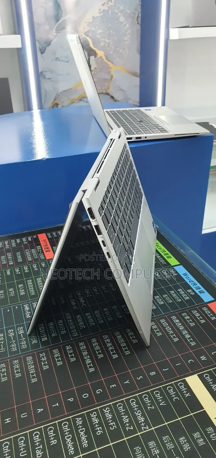 New Laptop HP EliteBook 840 G10 16GB Intel Core i7 SSD 512GB