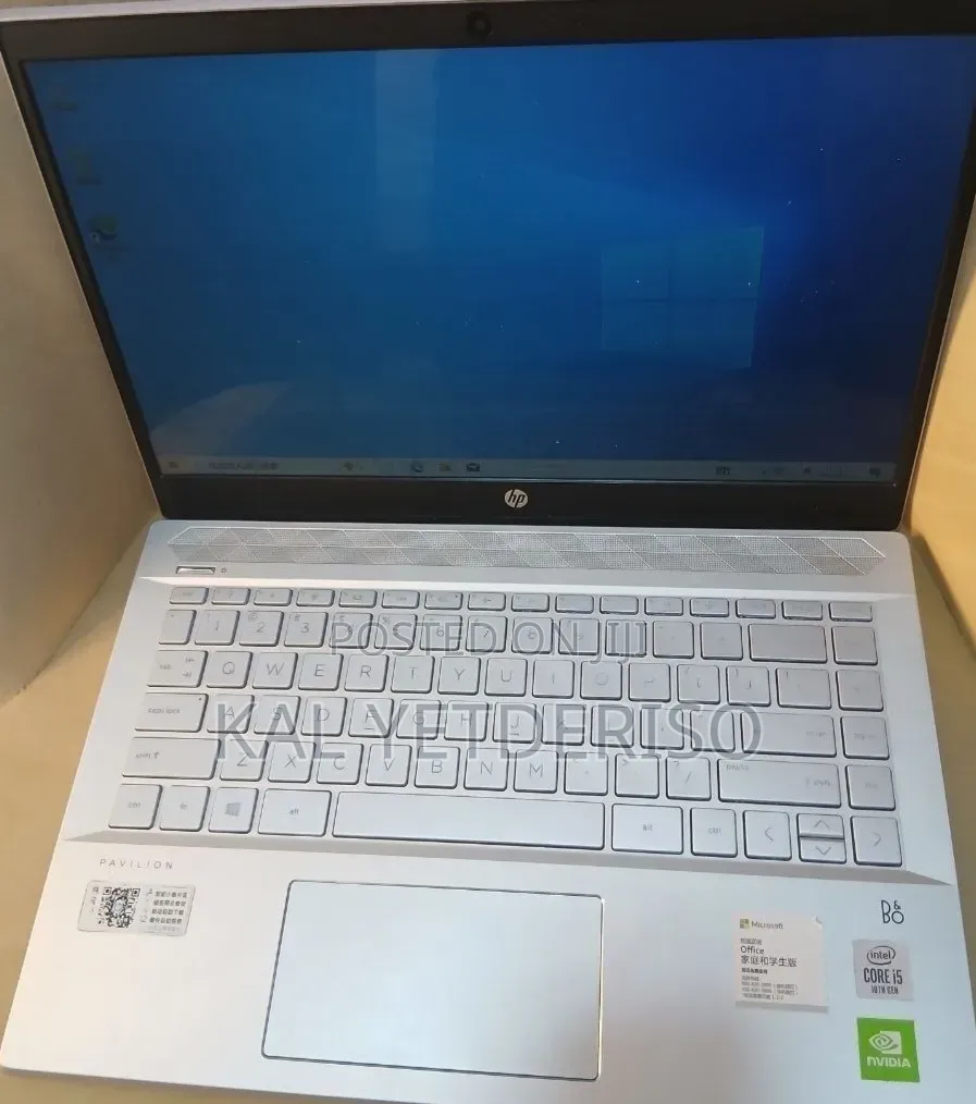New Laptop HP Pavilion 13 16GB Intel Core i5 SSD 512GB