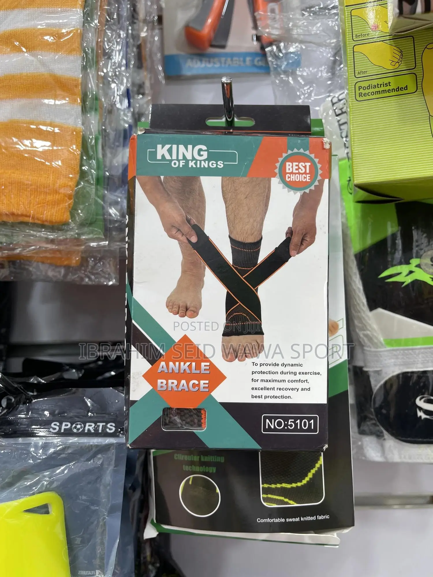 Ankle Brace