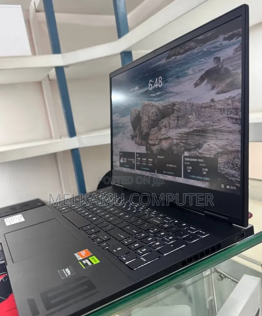 New Laptop HP Omen 16 16GB AMD Ryzen 7 SSD 512GB