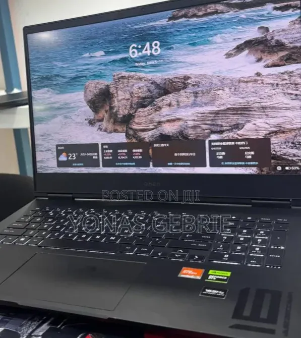 New Laptop HP 16GB AMD Ryzen 7 SSD 512GB