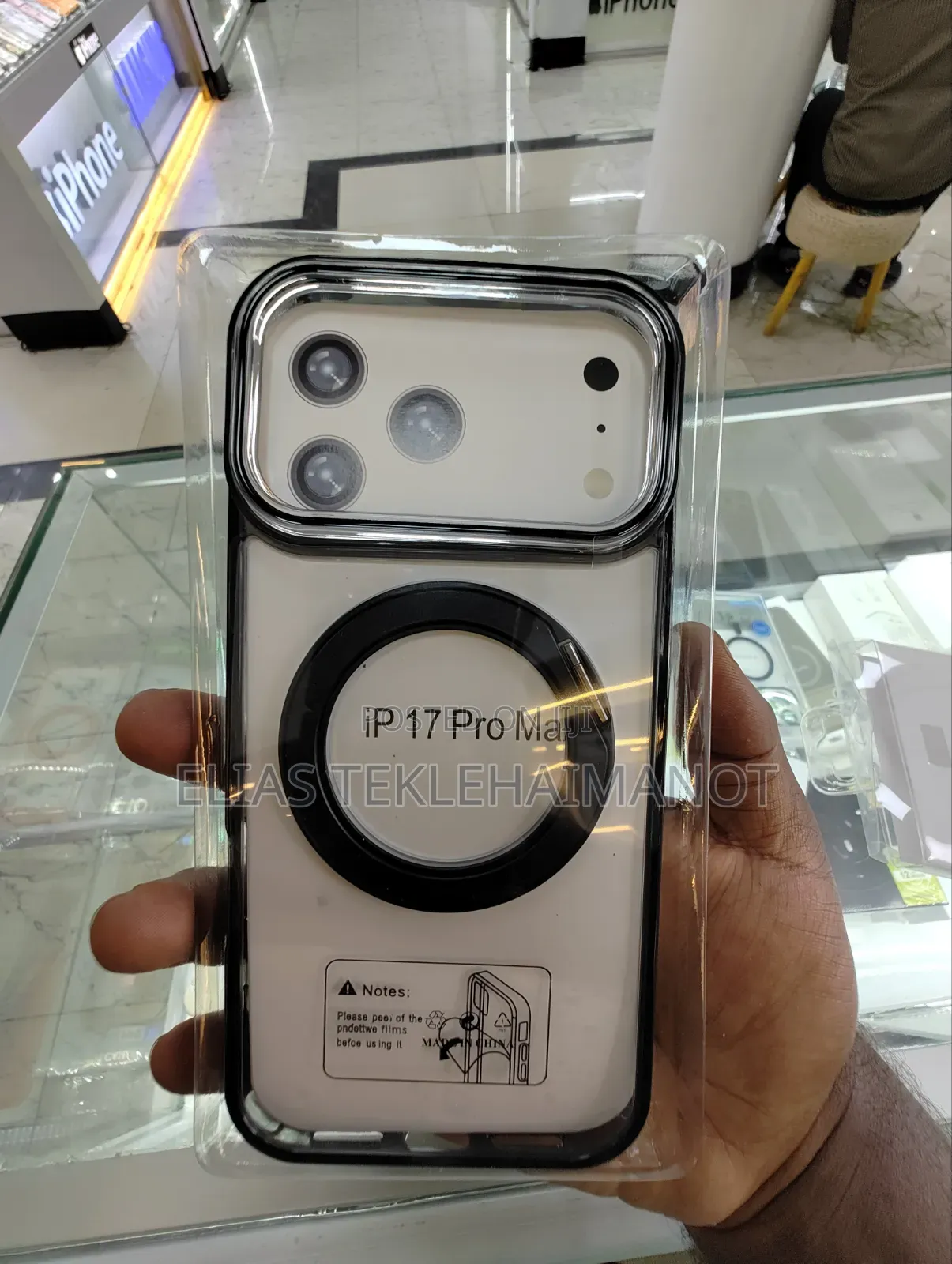 iPhone 17 Pro Max Magsafe Protective Case – New
