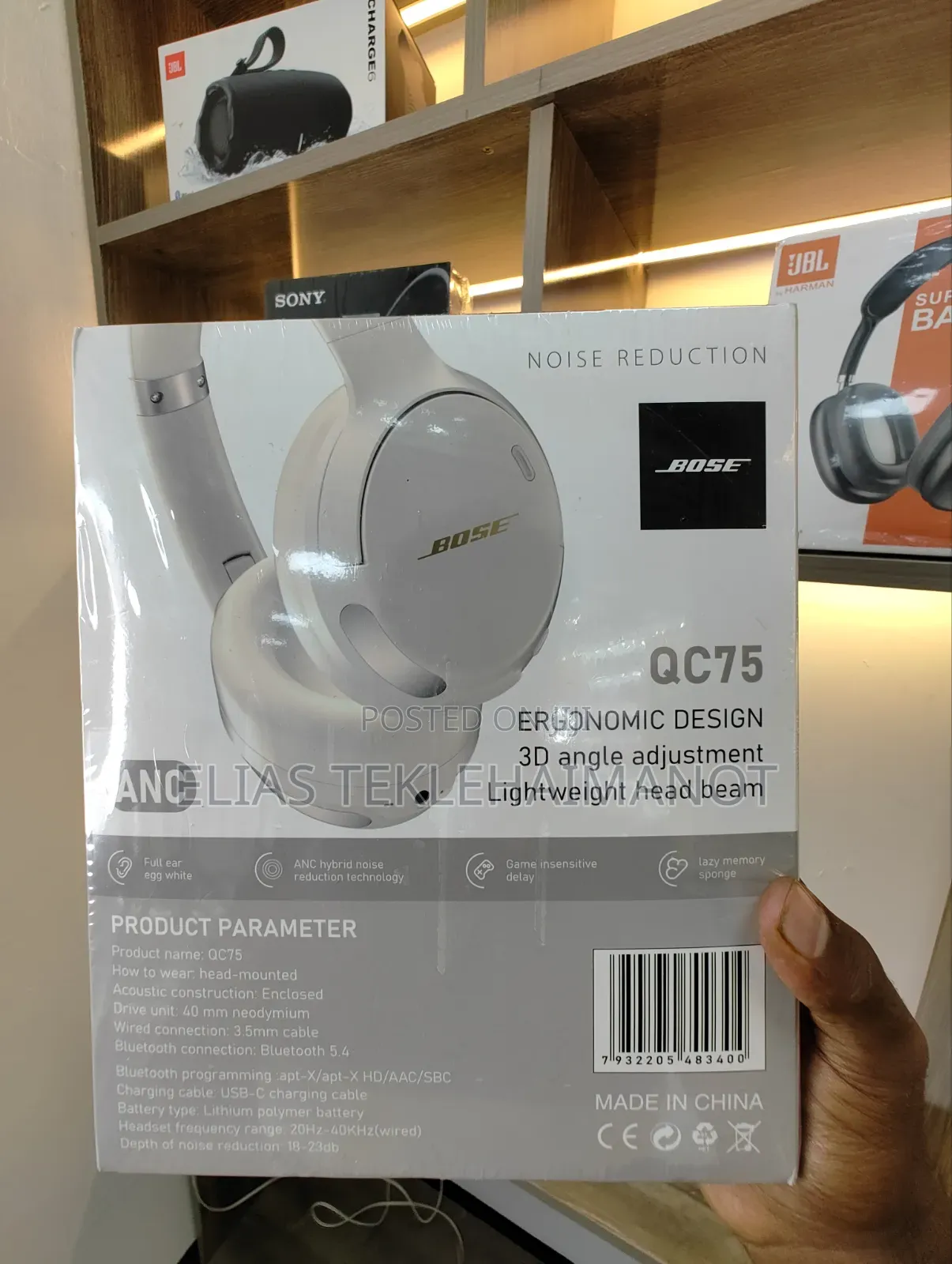 Bose Qc75 Wireless Bluetooth Headphones With Anc (Noise Reduction)