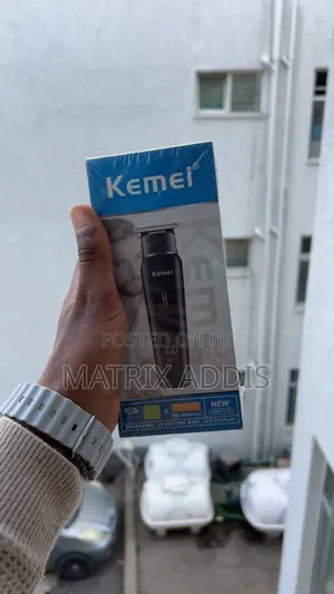 Kemei የፀጉር መቁረጫ