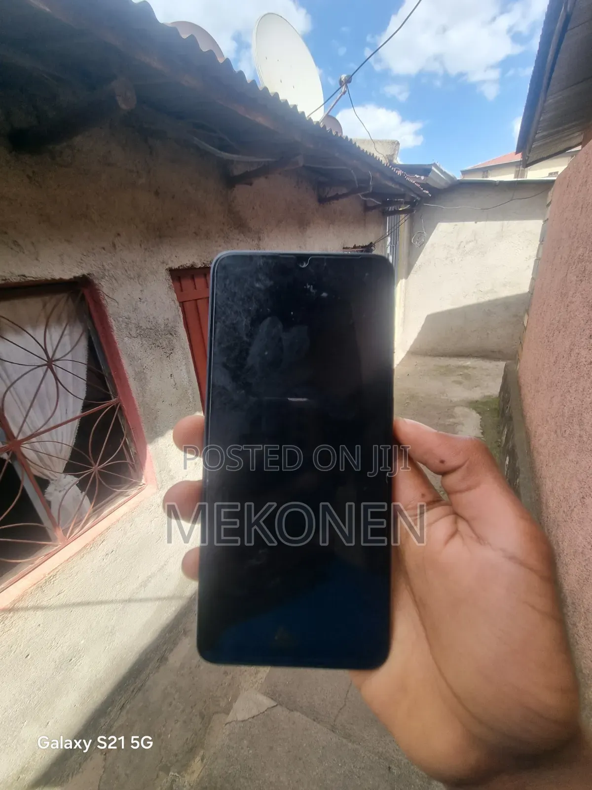 Samsung Galaxy A05 64 GB Bronze