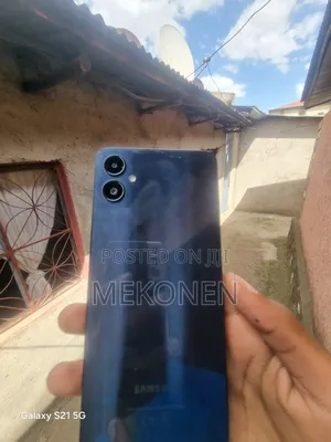 Samsung Galaxy A05 64 GB Bronze