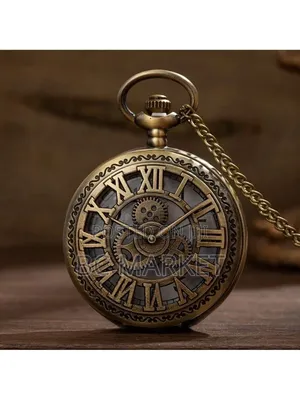 Pocket Watch Large Gear