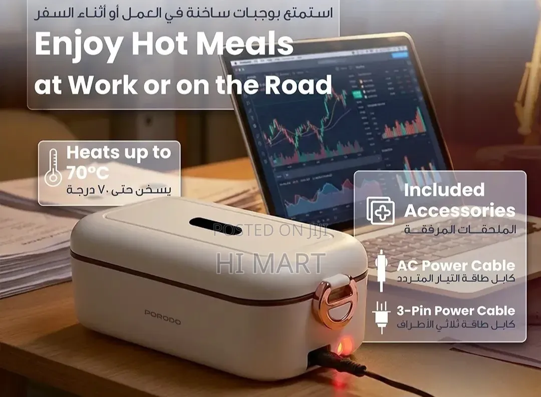 Porodo Lunch Mate Dual Mode Electric Lunch Box