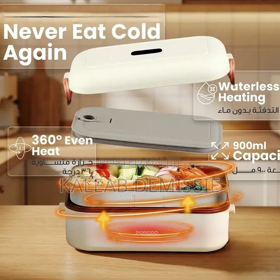 Porodo Lunchmate Dual Mode Electric Lunch Box