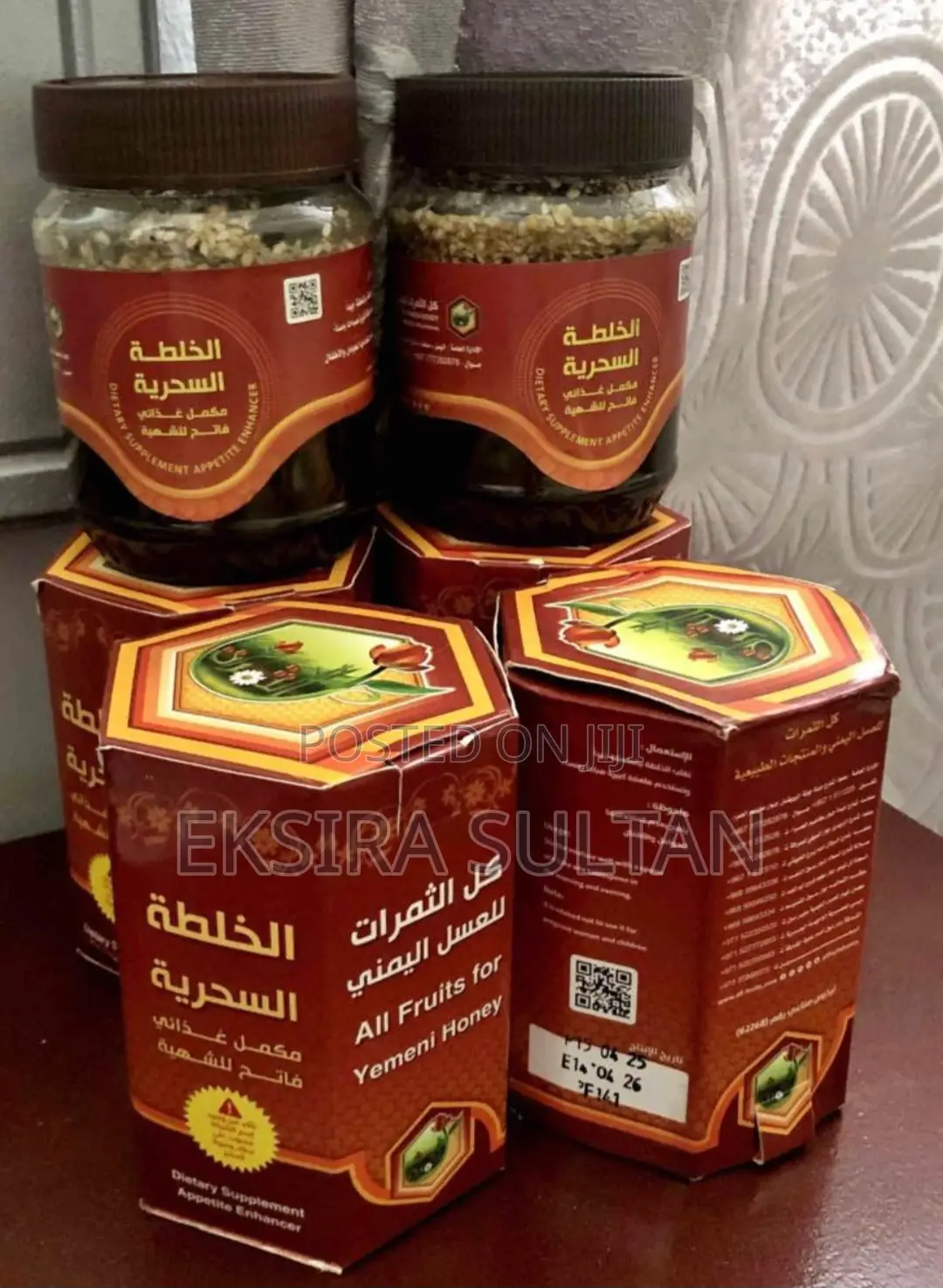 Original Yemeni Honey