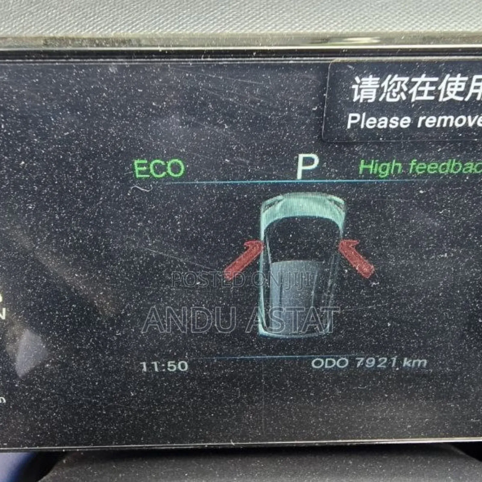 BYD Seagull 2025 White