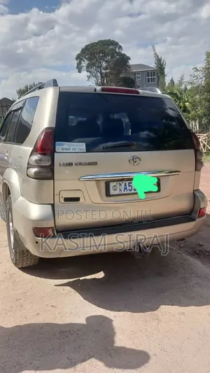 Toyota Land Cruiser Prado 2006 Brown