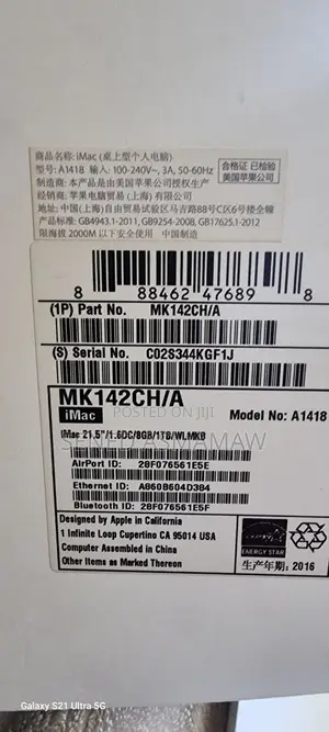 New Desktop Computer Apple iMac 8GB Intel Core i5 SSD 1T