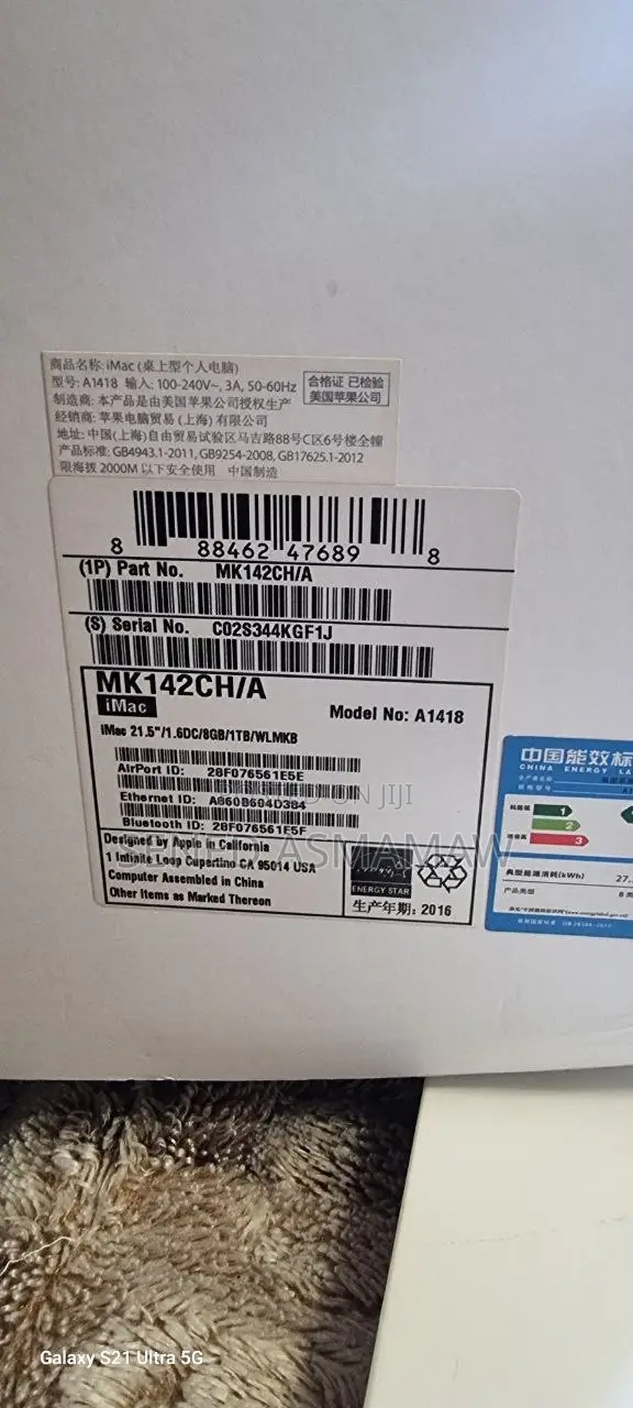 New Desktop Computer Apple iMac 8GB Intel Core i5 SSD 1T